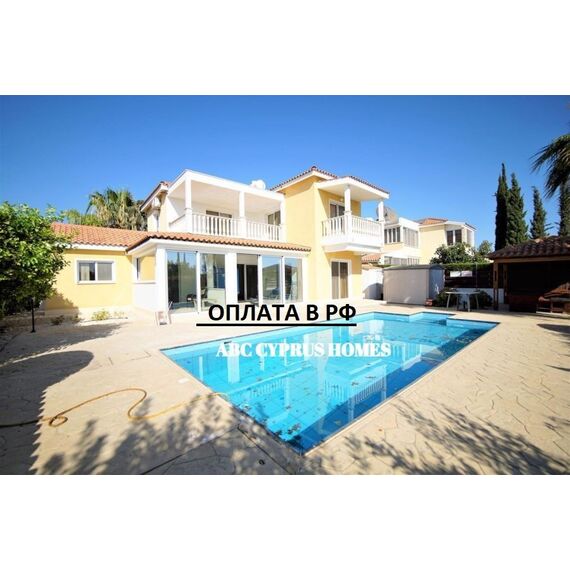 Villa by the sea in Paphos (downtown) Cyprus area 150m² 2 floors, 20 image