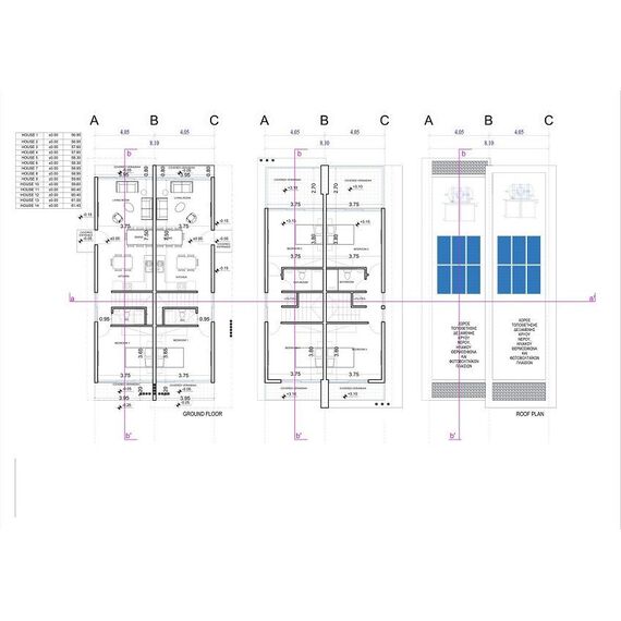 Вилла у моря в Пафосе (центр) (Пафос) площадь 130м², изображение 13