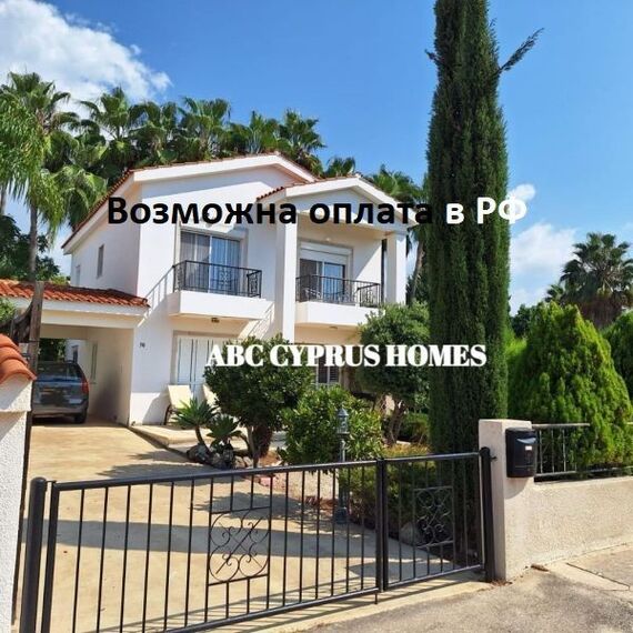 Villa by the sea in Paphos (downtown) Cyprus area 160m² , 2 image