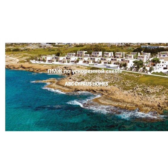 Villa by the sea in Paphos (downtown) (Paphos) Cyprus area 170m² , 17 image