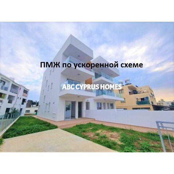 Вилла у моря в Пафосе (центр) (Пафос) площадь 168м², изображение 18