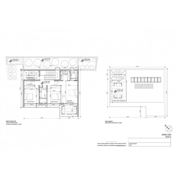 Вилла в Пафосе (центр) площадь 300м² 2-этажный, изображение 10