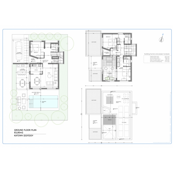 Вилла у моря в Пафосе (центр) площадь 162м² 2-этажный, изображение 15