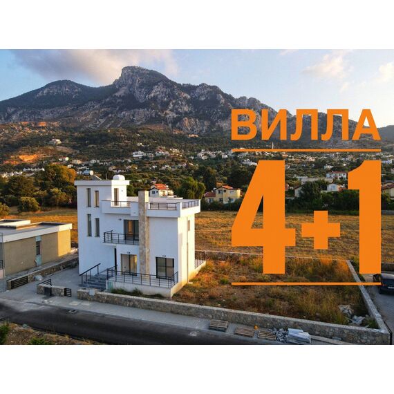 Вилла в центре Кирении площадь 250м² 2-этажный, изображение 20