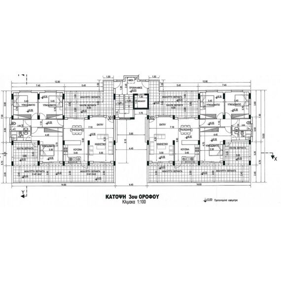 Коммерческая недвижимость в Като Пафос (Като Пафос) 500м²