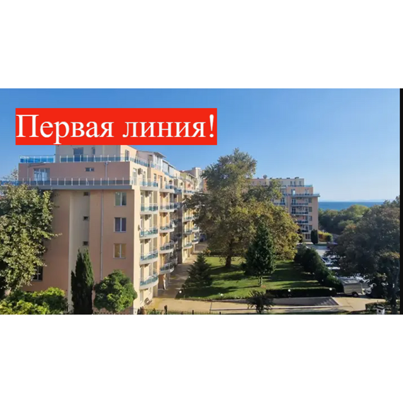 Квартира 3-комнатная 2+1 у моря в Несебре (Равда) площадь 121м² 2 этаж, изображение 17