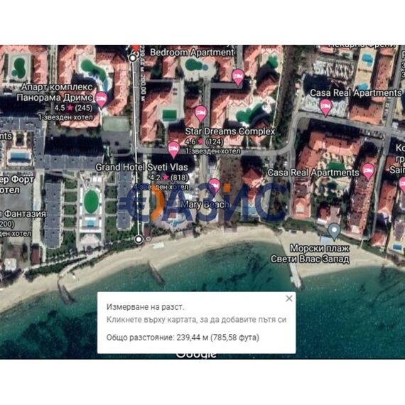 Квартира 2-комнатная 1+1 в Несебре (Святой Влас) площадь 78м² 2 этаж, изображение 10