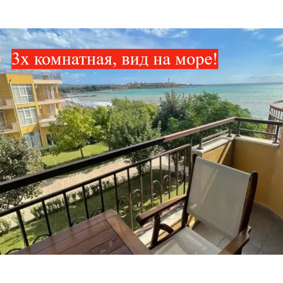 Квартира 3-комнатная 2+1 у моря в Поморие (Ахелой) площадь 112м² 4 этаж, изображение 20