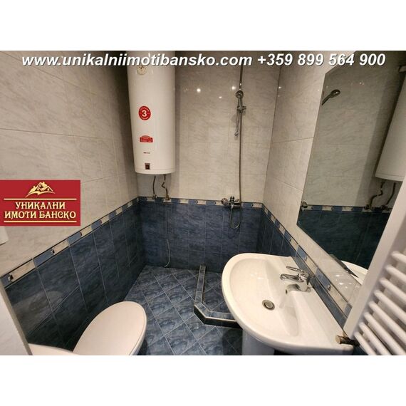 Квартира 2-комнатная 1+1 в Банско площадь 71м² 3 этаж, изображение 12