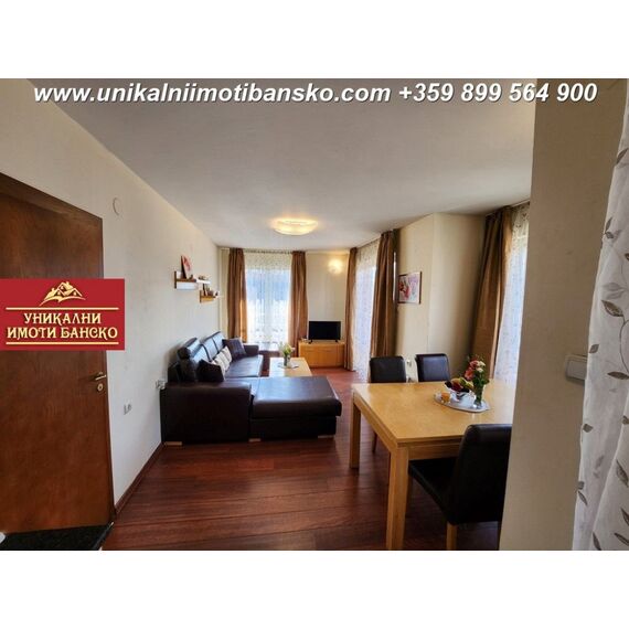 Квартира 2-комнатная 1+1 в Банско площадь 71м² 3 этаж, изображение 5