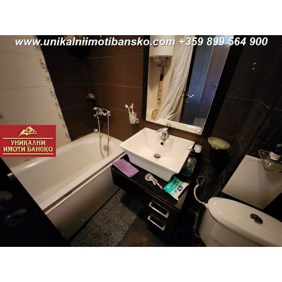 Квартира 2-комнатная 1+1 в лесу в Банско площадь 72м² 3 этаж, изображение 19