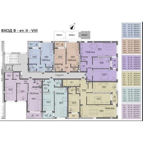Apartment 2-room 1+1 in Burgas Bulgaria area 58.8m² 1 floor, 4 image