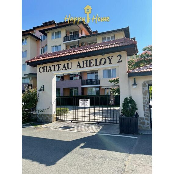 Apartment 1-room 1+0 studio by the sea in Pomorie (Aheloy) Bulgaria area 51m² 3 floor, 15 image
