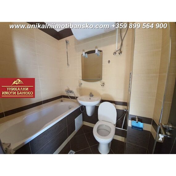 Apartment 2-room 1+1 in the mountains in Bansko Bulgaria area 125m² 4 floor, 17 image