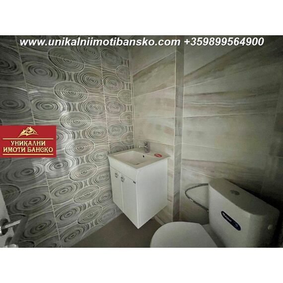 Apartment 4-room 3+1 in the mountains in Bansko Bulgaria area 105m² 4 floor, 13 image
