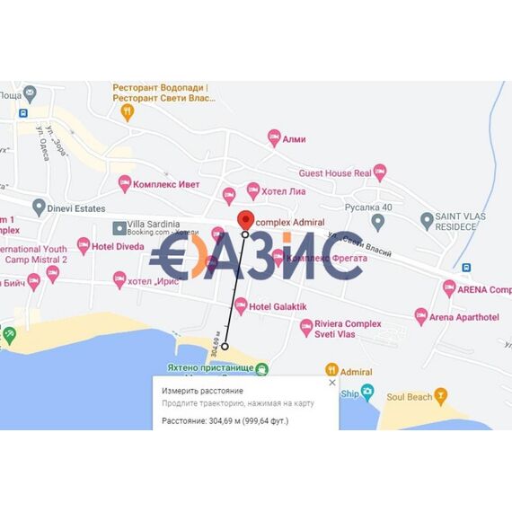 Квартира 2-комнатная 1+1 в Несебре (Святой Влас) площадь 65.3м², изображение 19