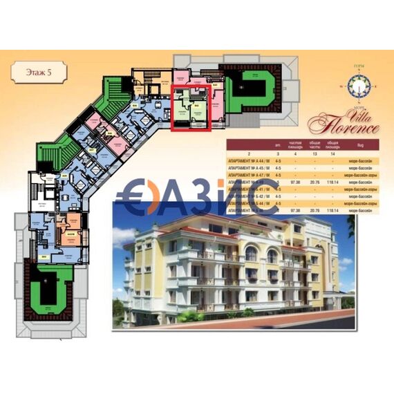 Квартира 3-комнатная 2+1 в Несебре (Святой Влас) площадь 128.4м² 4 этаж, изображение 19