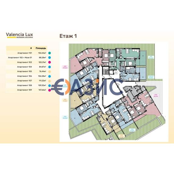 Квартира 3-комнатная 2+1 в Несебре площадь 120.3м² 1 этаж, изображение 5