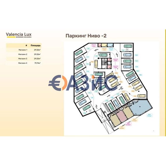 Квартира 2-комнатная 1+1 в Несебре площадь 73.2м² 3 этаж, изображение 12