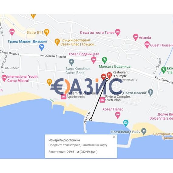 Apartment 2-room 1+1 in Nesebar (Sveti Vlas) Bulgaria area 68m² 1 floor, 14 image