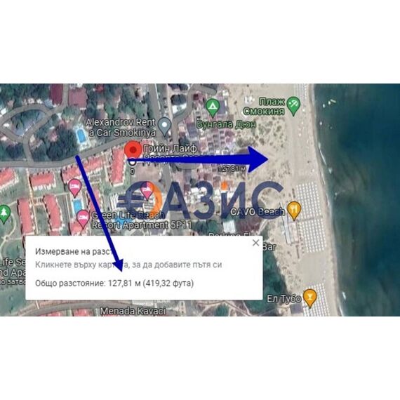 Apartment 2-room 1+1 in Sozopol Bulgaria area 89.7m² 1 floor, 20 image