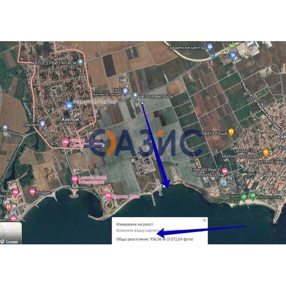 Коммерческая недвижимость в Несебре (Солнечный Берег) 7м², изображение 4