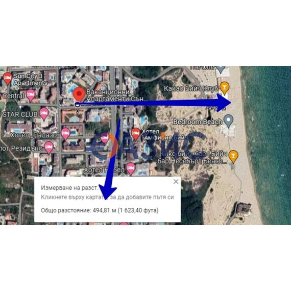 Коммерческая недвижимость в Несебре (Солнечный Берег) 19.5м², изображение 20