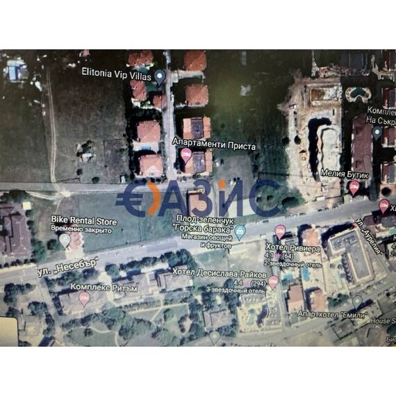 Коммерческая недвижимость в Несебре (Равда) 5м², изображение 3