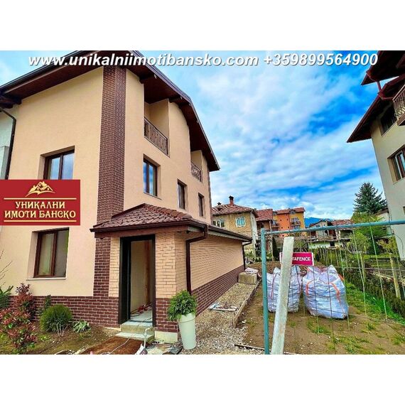 Дом в горах в Банско площадь 150м² 3-этажный, изображение 19