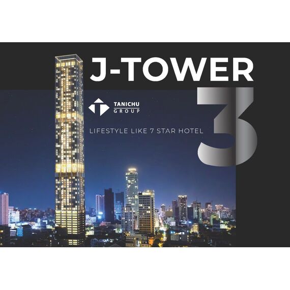 Квартира 3-комнатная 2+1 в Пномпене площадь 178м² 12 этаж, изображение 6