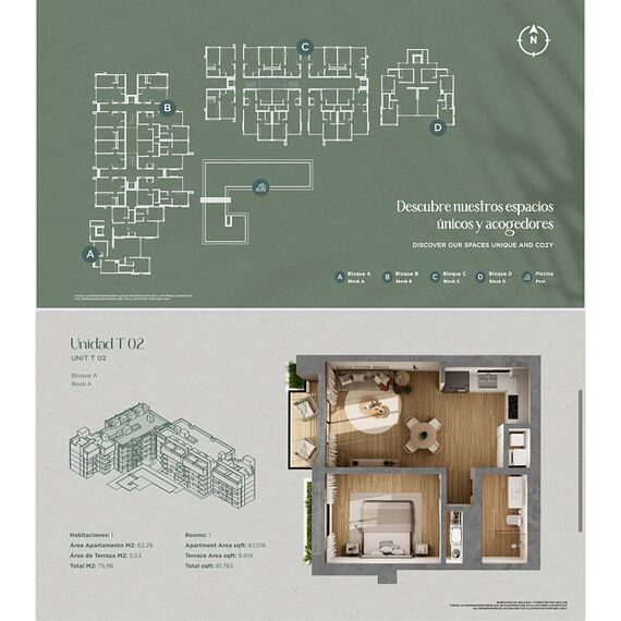 Квартира 2-комнатная 1+1 в Пунта-Кана (Пунта-Кана) площадь 65м² 2 этаж, изображение 11